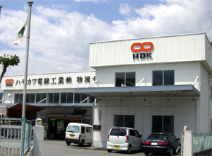 Hayashida Distribution Center
